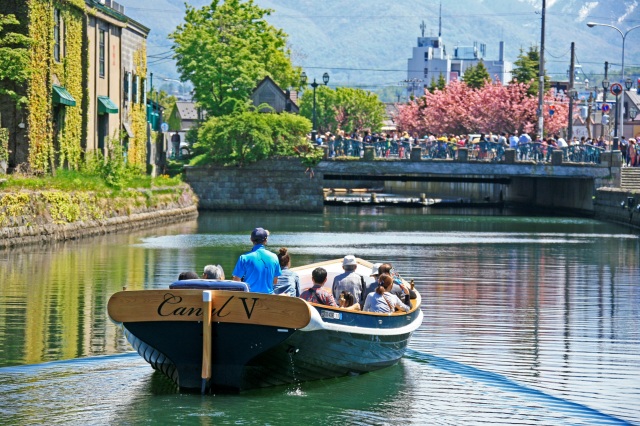 Otaru Canal Cruise