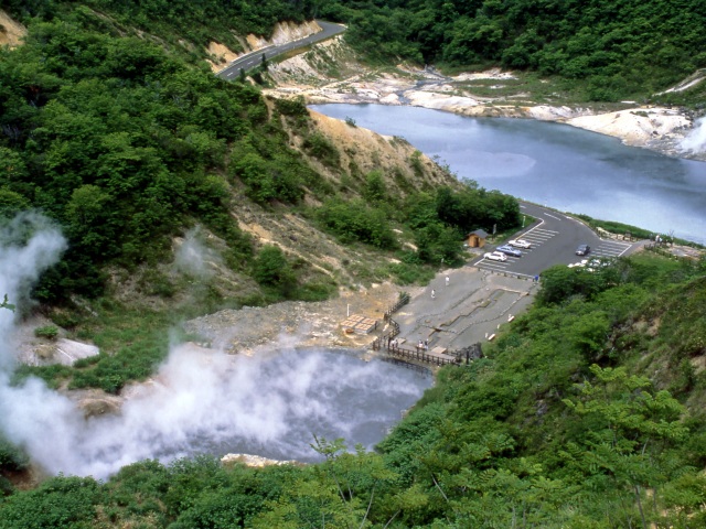 大湯沼