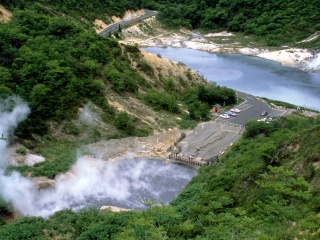 【宿泊】登別温泉