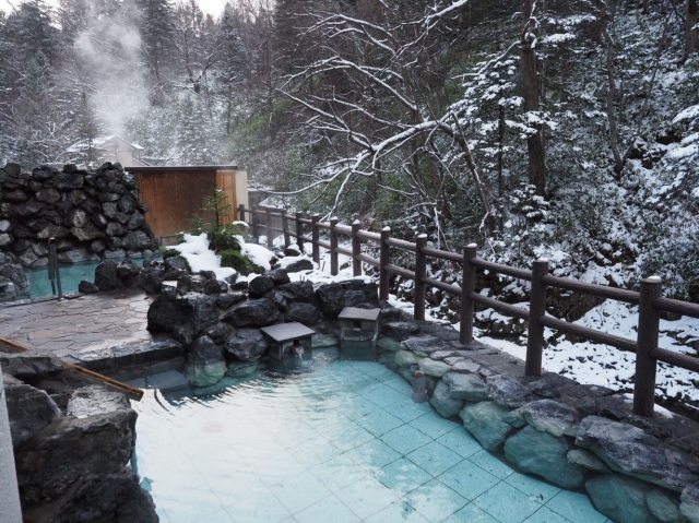 Tomuraushi Hot Spring