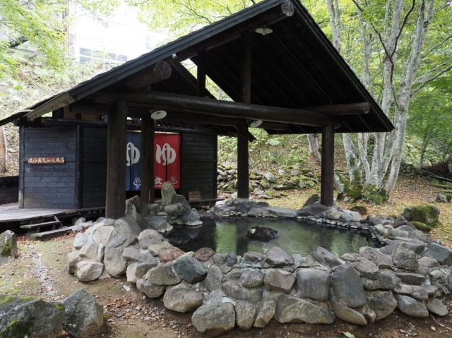 Nukabira Hot Spring Village