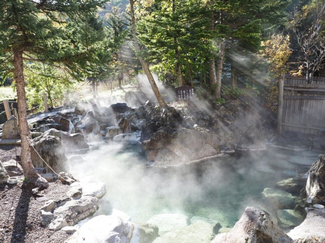 Iwaobetsu Hot Spring