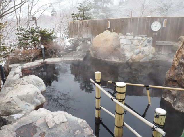 竹山高原温泉