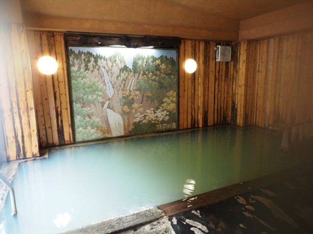 Tenninkyo Hot Spring