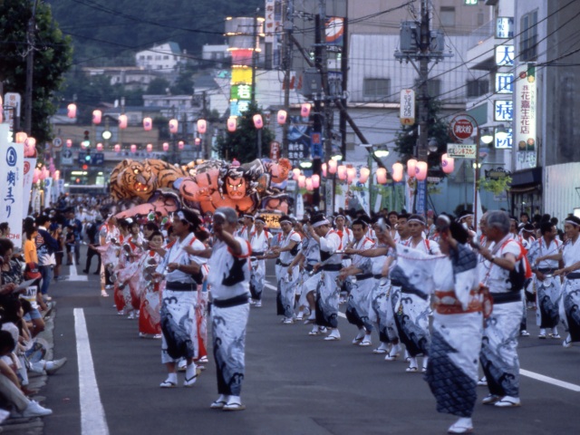 Otaru Ushio festival