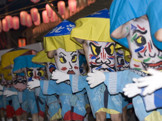 Hokkai Heso Matsuri