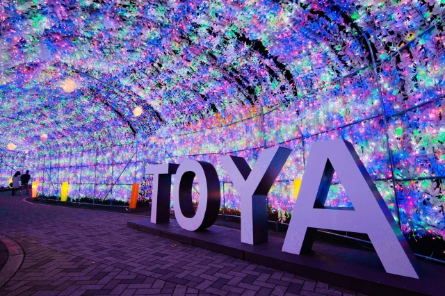 Lake Toya Onsen Illumination Street・Illuminated tunnel