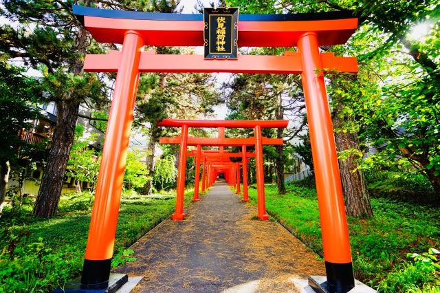 Sapporo Fushimi Inari Shrine