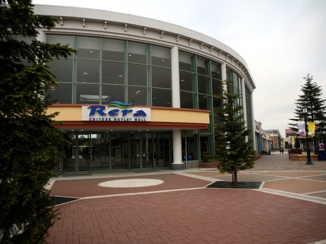 Chitose Outlet Mall Rera