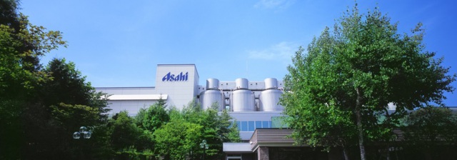 アサヒビール北海道工場
