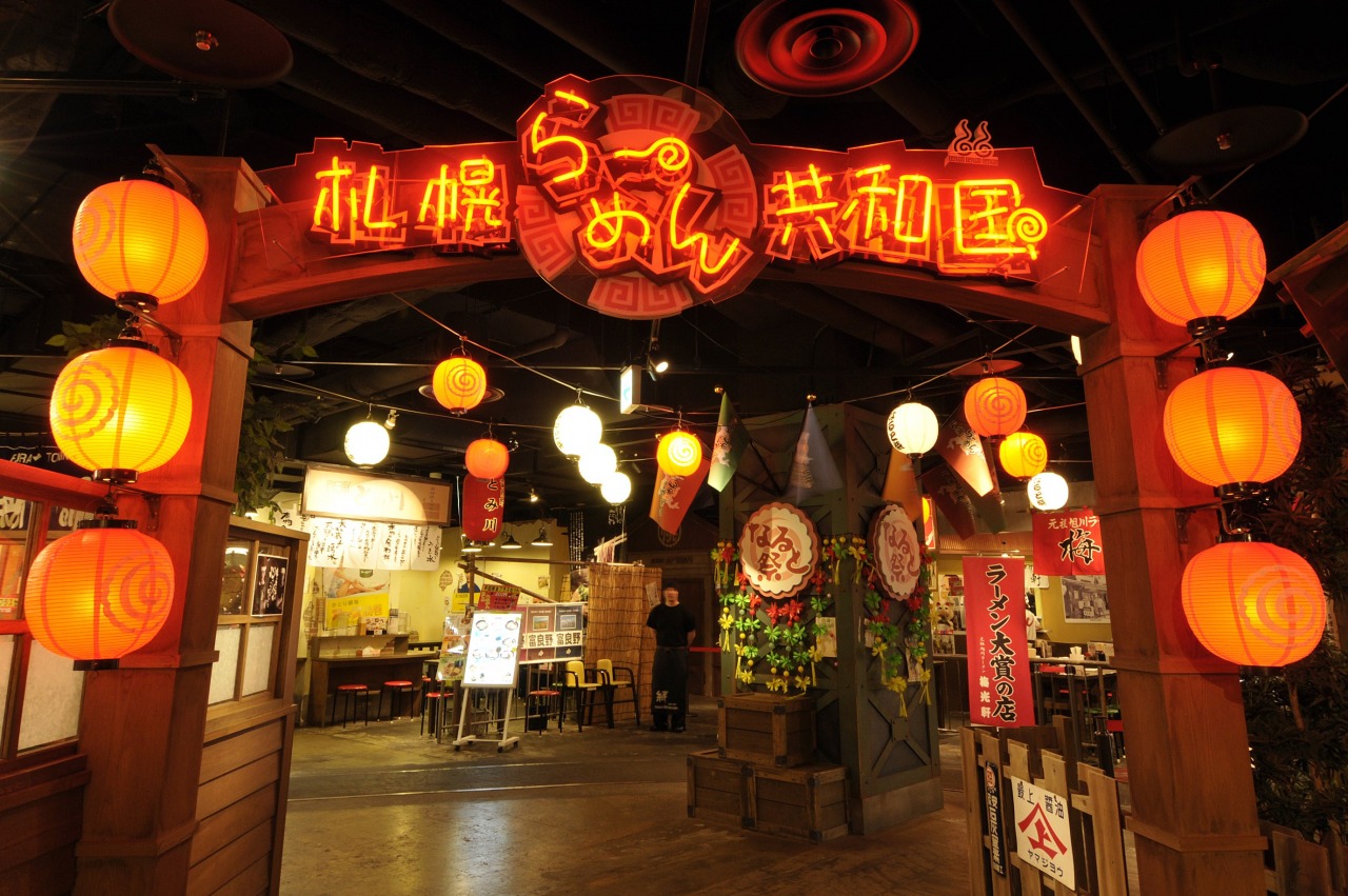 札幌ら めん共和国 観光スポット 公式 北海道の観光 旅行情報サイト Hokkaido Love
