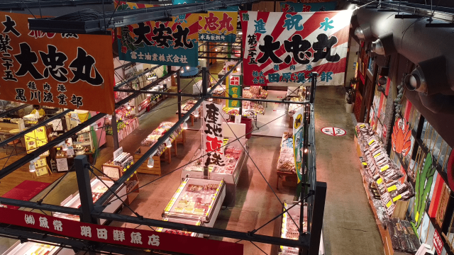 Wakkanai Fukko Market