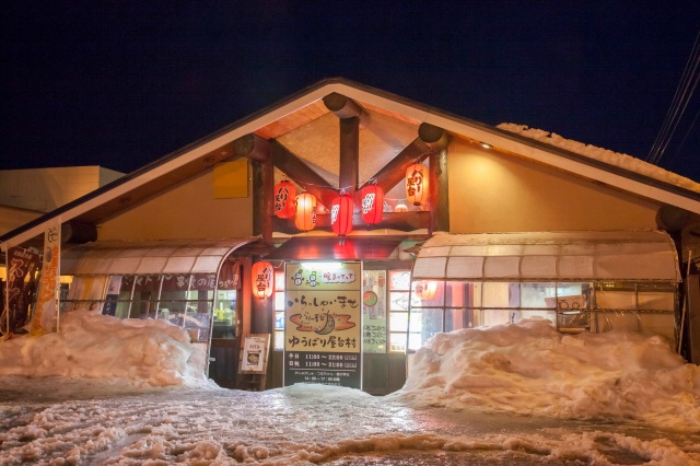 ゆうばり屋台村バリー屋台