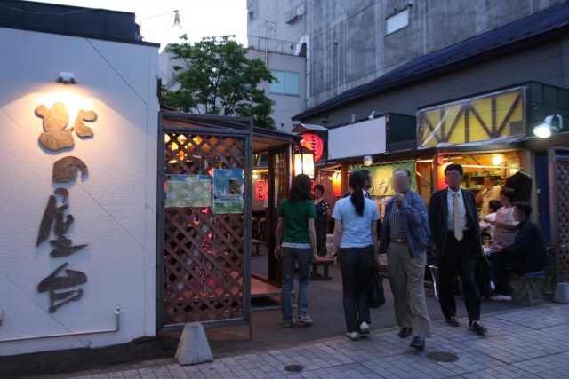 Kita no Yatai