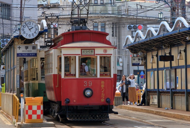 Hakodate Haikara-Gō