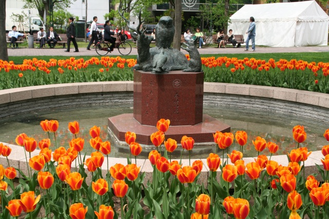 花フェスタ札幌