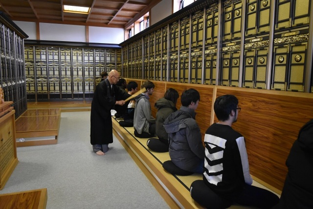 Shogakuin Temple