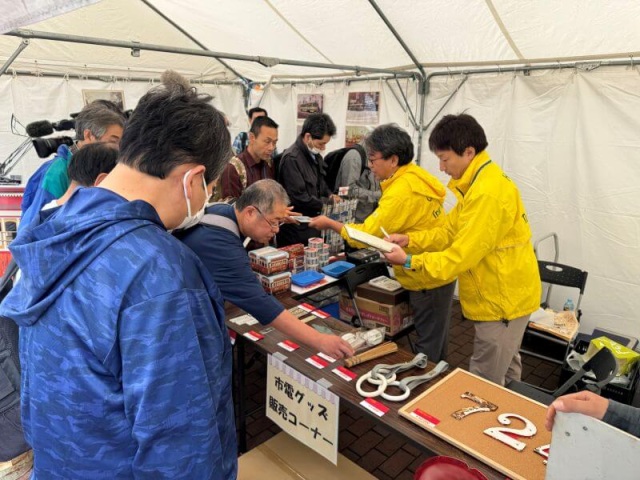 札幌市電のブース