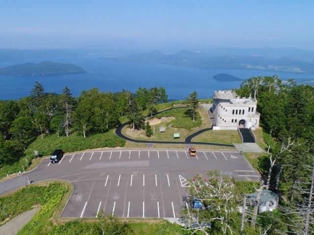 Tsubetsu Pass Observation Facility