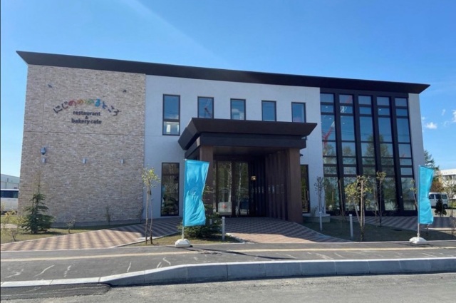 Restaurant＆Bakeryにじのかかるところ