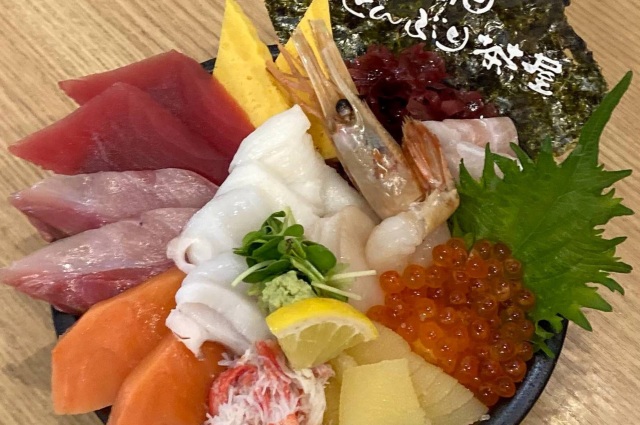 どんぶり茶屋おたる堺町通り店