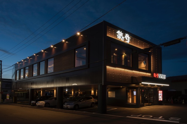 焼肉徳寿野幌店