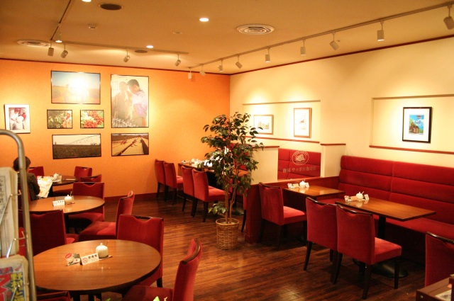 サッポロ珈琲館大谷地店