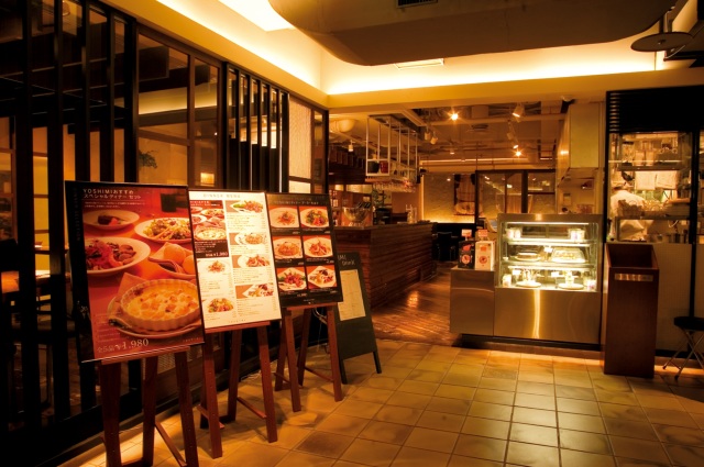 YOSHIMIキッチン札幌パルコ店