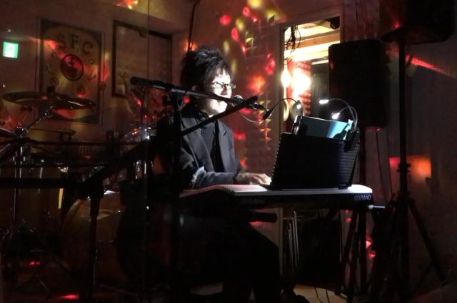 Various live bar SFC