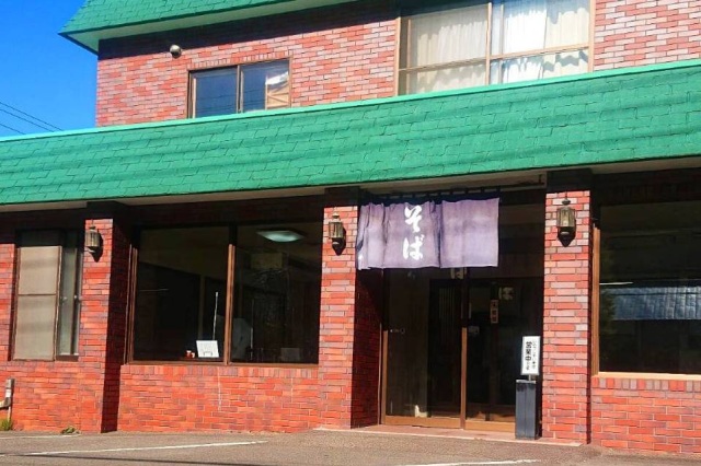 正直庵