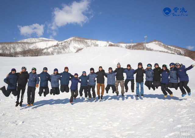 雪浪滑雪學校