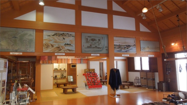 Yufutsu Museum