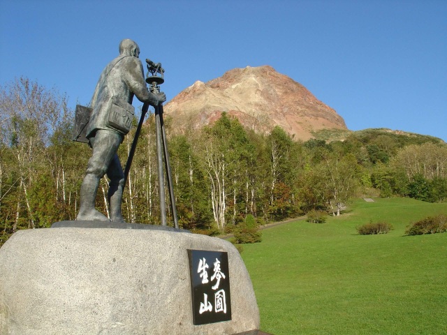 三松正夫記念館