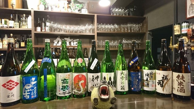 北海道產酒BAR鎌田