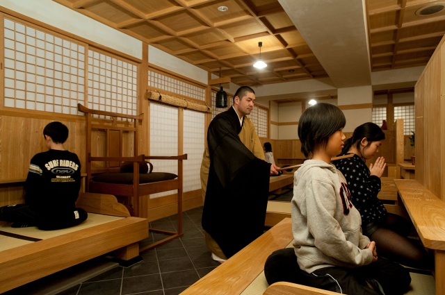 Daioji Temple