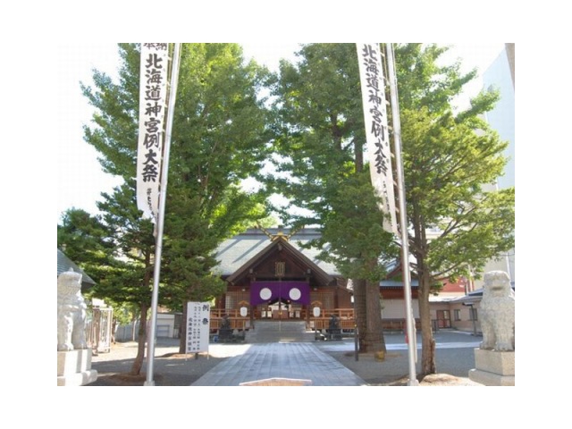 北海道神宮 頓宮