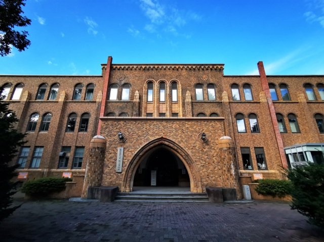 北海道大学综合博物馆