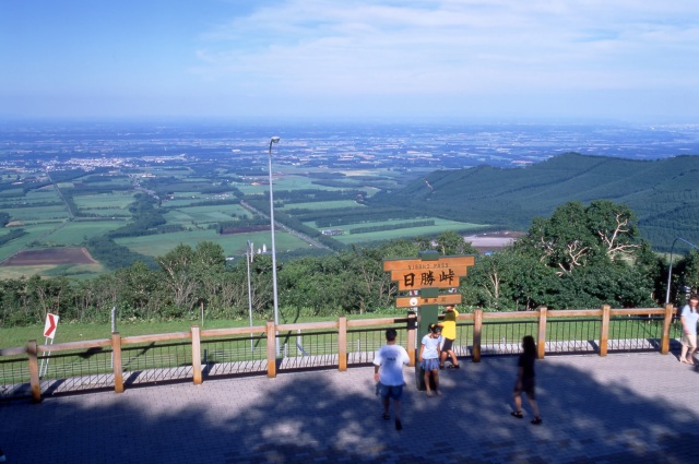 日勝峠