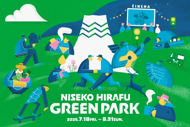 NISEKO HIRAFU GREEN PARK 2025