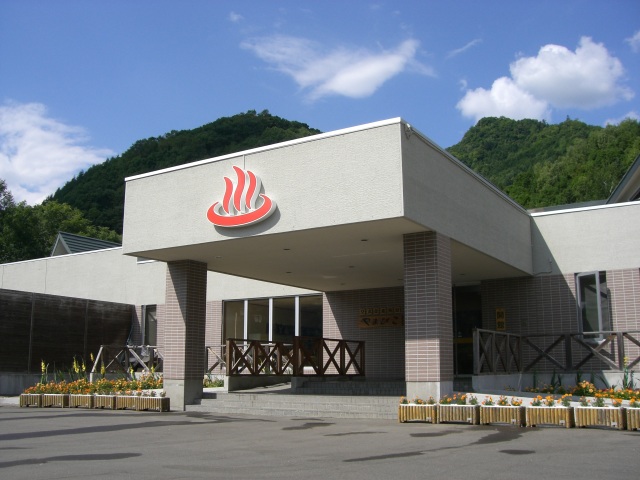 丸瀬布温泉やまびこも歩いてすぐの場所にあります