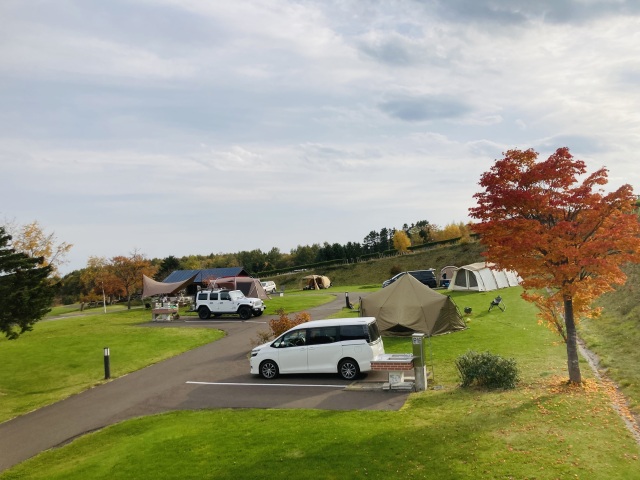 北海道立オホーツク公園てんとらんど