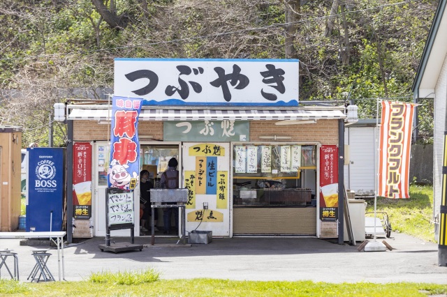 水族館開館の昭和28年創業、名物のつぶやき「池田つぶ焼き店」