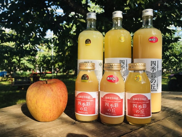 果物やジュースなどはオンラインショップでも販売しています