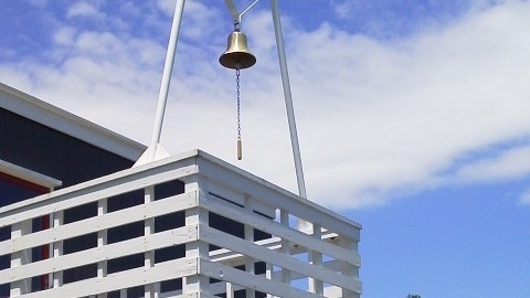 ベルもありますよ