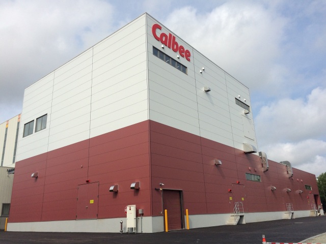 カルビー北海道工場（外観）