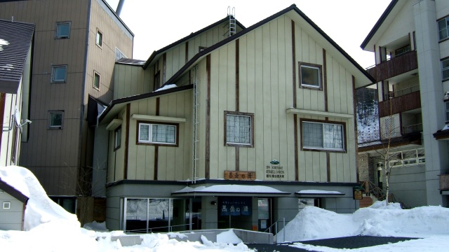 層雲峡 黒岳の湯[5]