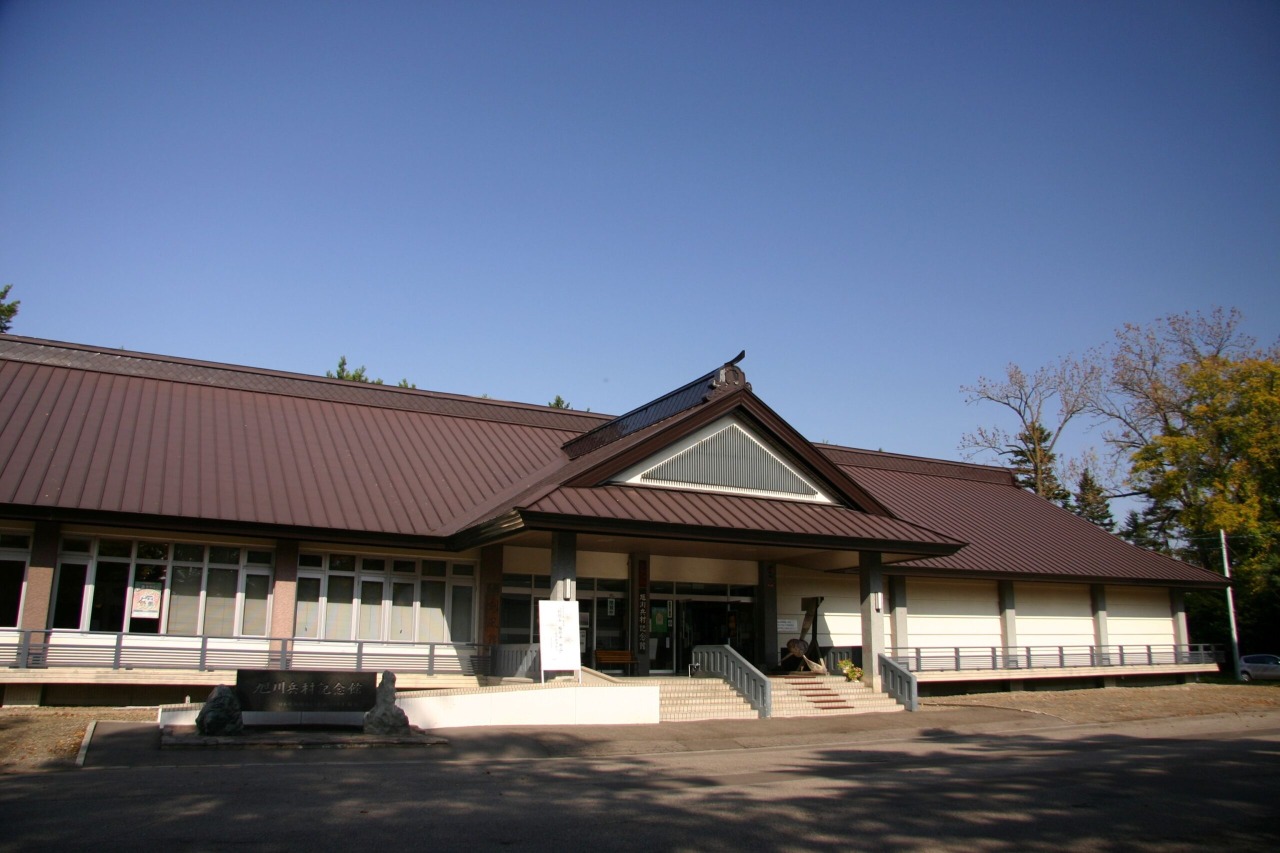 Asahikawa Soldier Village Memorial Hall[6]
