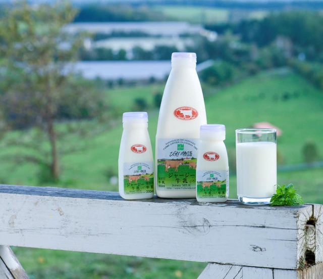 ファームズ千代田[2]