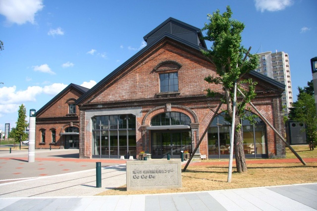 旭川市市民活動交流センター CoCoDe[4]