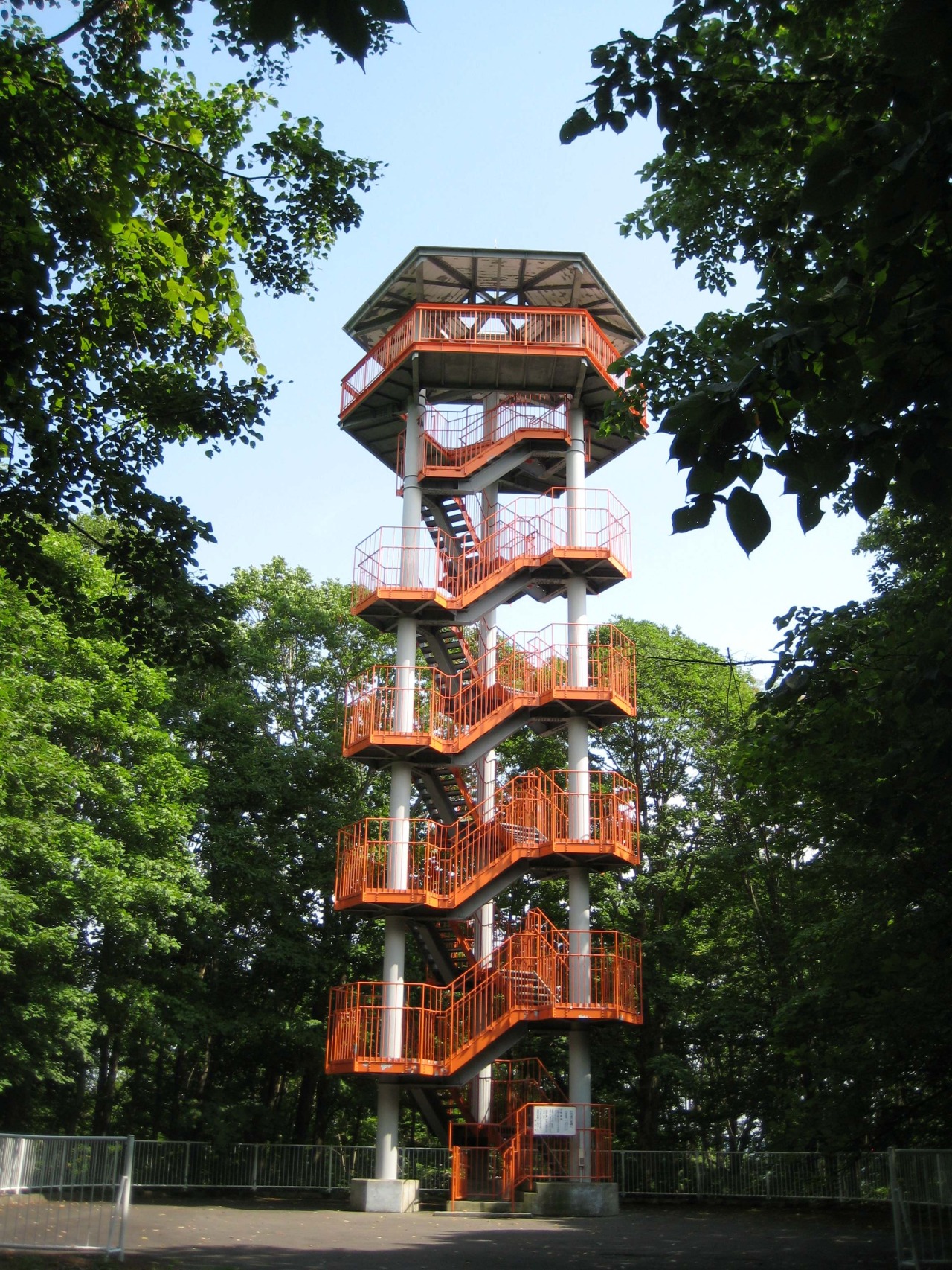 江丹別青年村[3]